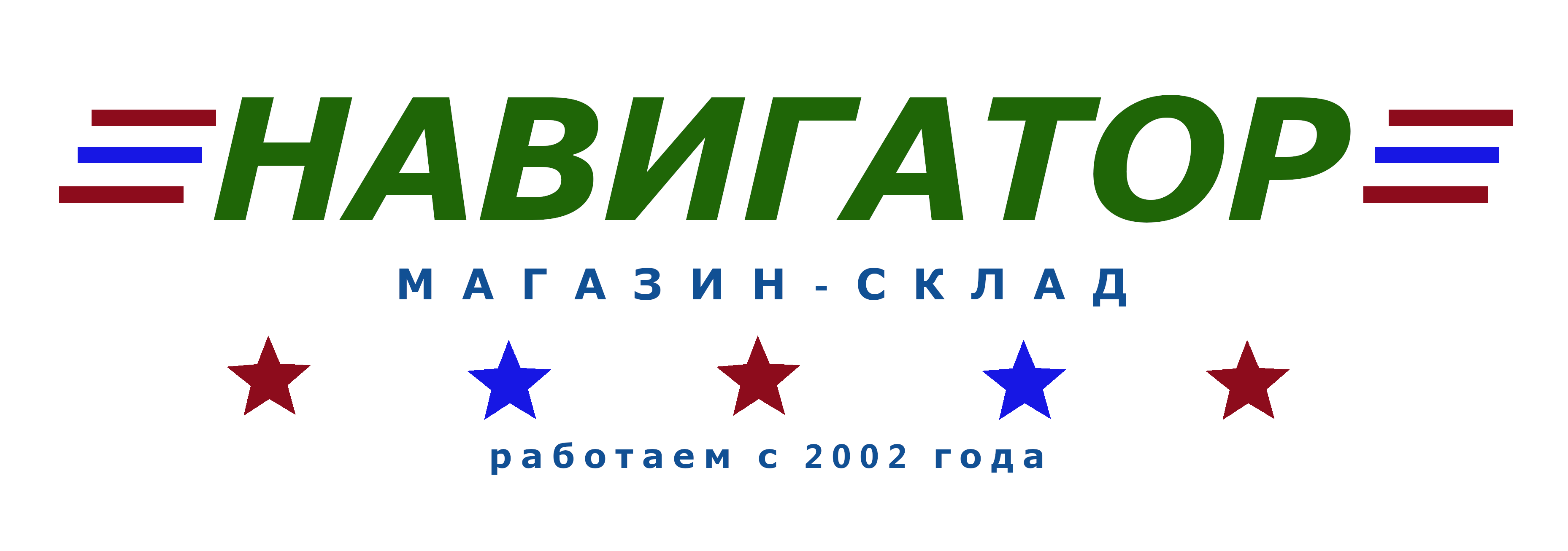 Лого (1)
